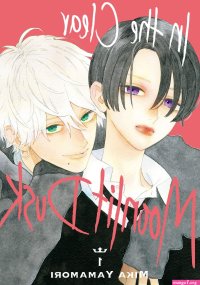 everything is agreed manhwa raw