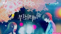 everything is agreed manhwa raw