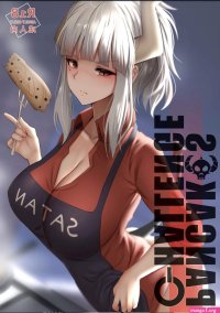 komik manhwa sub indo uncensored