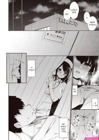 manhwa r18