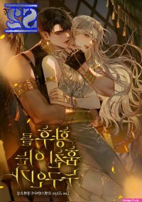 manhwa r18