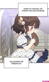 hija del monstruo duque