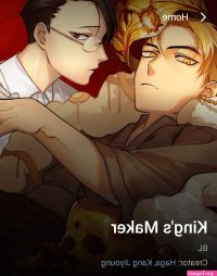romantico manhwa 2023