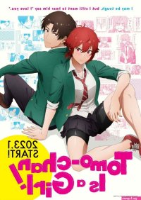 romantico manhwa 2023
