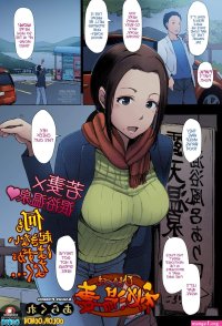 manhwa hentai cheating