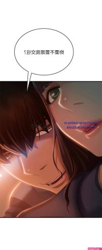 manhwa hentai terbaru