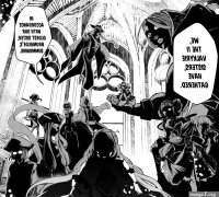 shuumatsu no valkyrie unionmanga