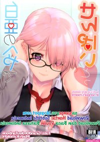dawloand manhwa18 sub indo