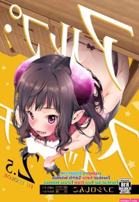 dawloand manhwa18 sub indo