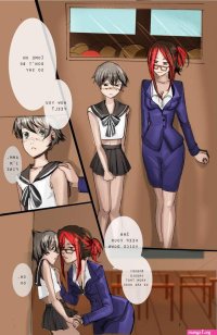 sissy hentai manga