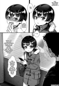 sissy hentai manga
