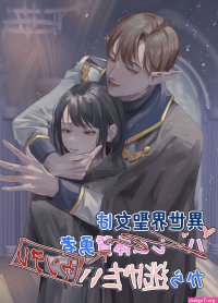 sissy hentai manga