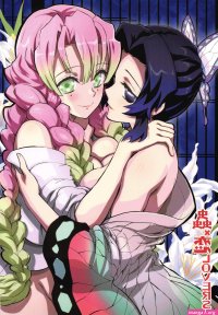 tanjiro x mitsuri hentai manga