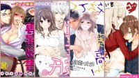 passion manhwa 18 scenes