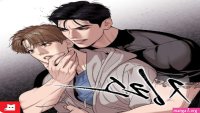 passion manhwa 18 scenes