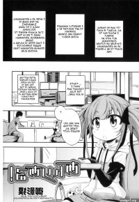 passion manhwa 18 scenes