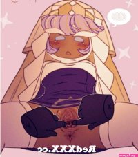 Latte cookie rule 34