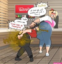 Rule 34