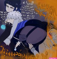 Rule 34