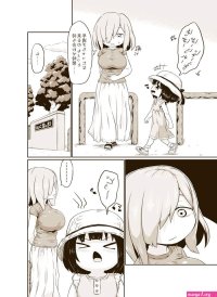 Futanari Manga