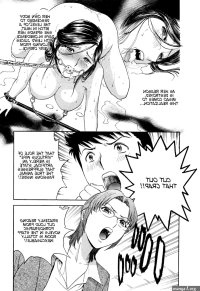 Lesbian Hentai Manga