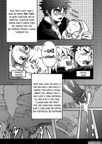 Incest by Kinokotei Nekotsuki Izumi Eng Updated!