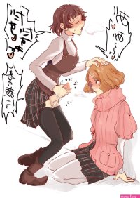 Persona 5 Futa Rule 34
