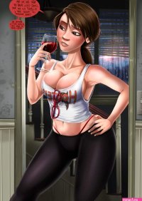 Jill Andersen Inside Out Rule 34 Collection 11 Pics