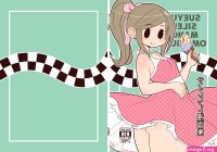 tengohambre Sueyuu Silent Manga Shuu