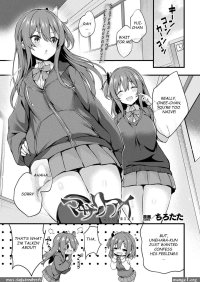 yuri hentai manga