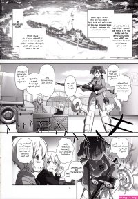 Yuri hentai manga
