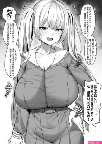 MANGAHENTAI.ASIA