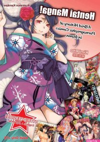 Titten Hentai Manga! A Brief History of Pornographic Comics in Japan Feet Full Hentai