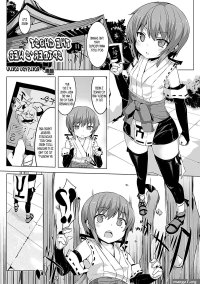 Footjob Onigumo No Su