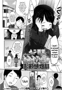 Footjob Manga De Wakaru Seiinbenkyouhou