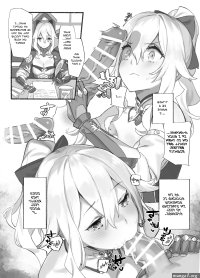 Genshin Impact