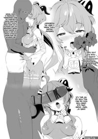 Amatur Porn Ganyus Ero Manga