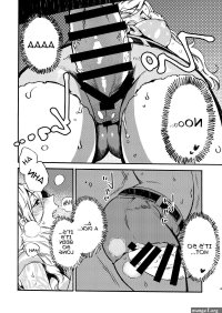 GLORYHOLE