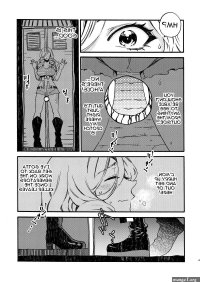 Groping GLORYHOLE- Dead By Daylight Hentai Hi-def