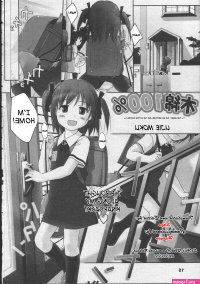 X Man Porn Hentai Anime Manga image 84546