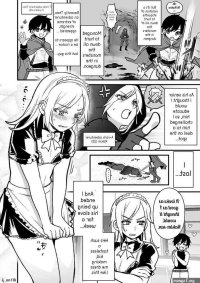 Saikyou Shota to Tsuyokute Kireina Oniisan no Manga