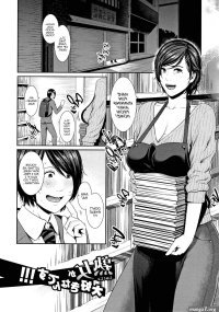 mom club