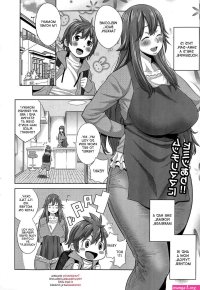 This Mother is a Pervert