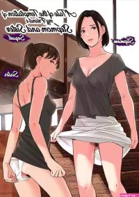 Tomodachi no Gibo to Ane ni Yuuwaku Sareru Hanashi Kouhen