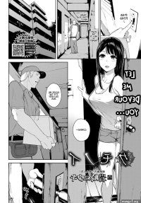 Abuse Kumo No I Stepmom
