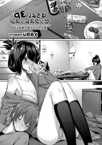 Impregnation