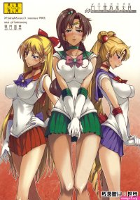 Getsu Ka Sui Moku Kin Do Nichi-Chapter 3 Korea-Hentai Manga Hentai Comic