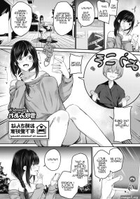 Footjob Onee-san Wa Toshishita Aikouka Doggy Style