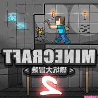 Minecraft 2 Porn comic Cartoon porn comics Rule 34 comic