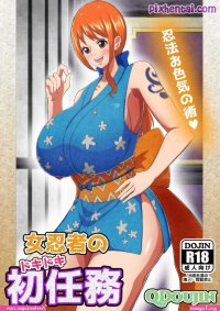 komik nami hentai